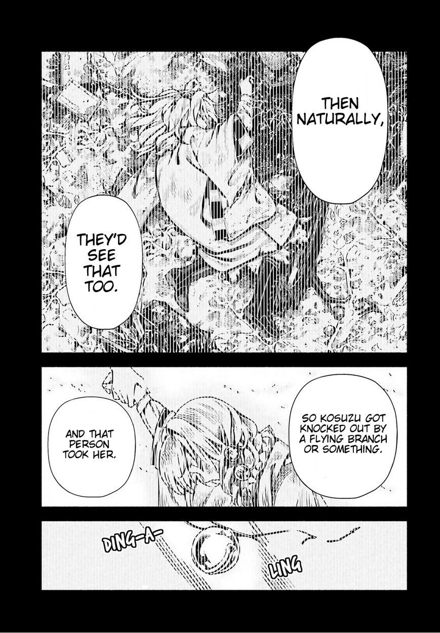 Touhou Suzunaan - Forbidden Scrollery. Chapter 45 page 11 - Chapter 45 : Let's Not Go Out on Purple Days (Part 2)