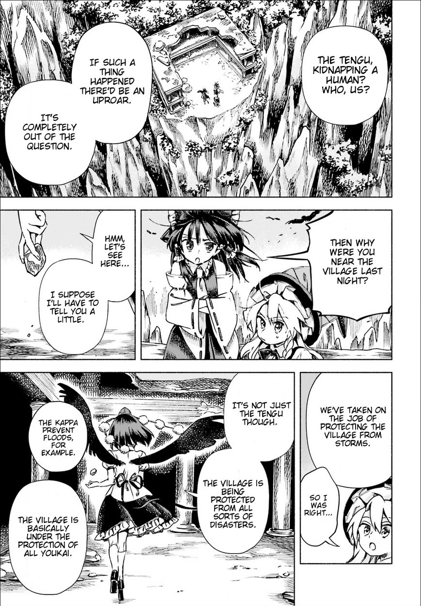 Touhou Suzunaan - Forbidden Scrollery. Chapter 45 page 15 - Chapter 45 : Let's Not Go Out on Purple Days (Part 2)