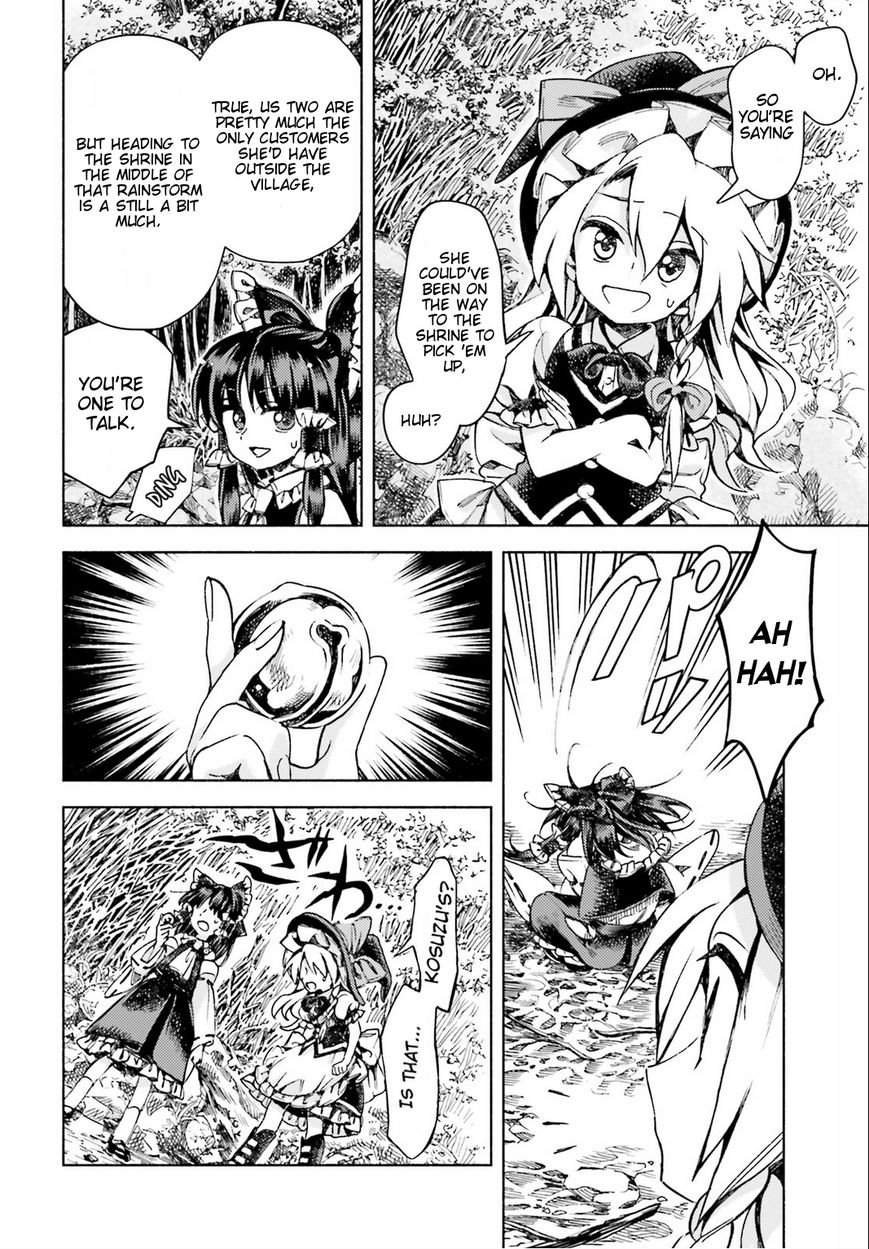 Touhou Suzunaan - Forbidden Scrollery. Chapter 45 page 8 - Chapter 45 : Let's Not Go Out on Purple Days (Part 2)