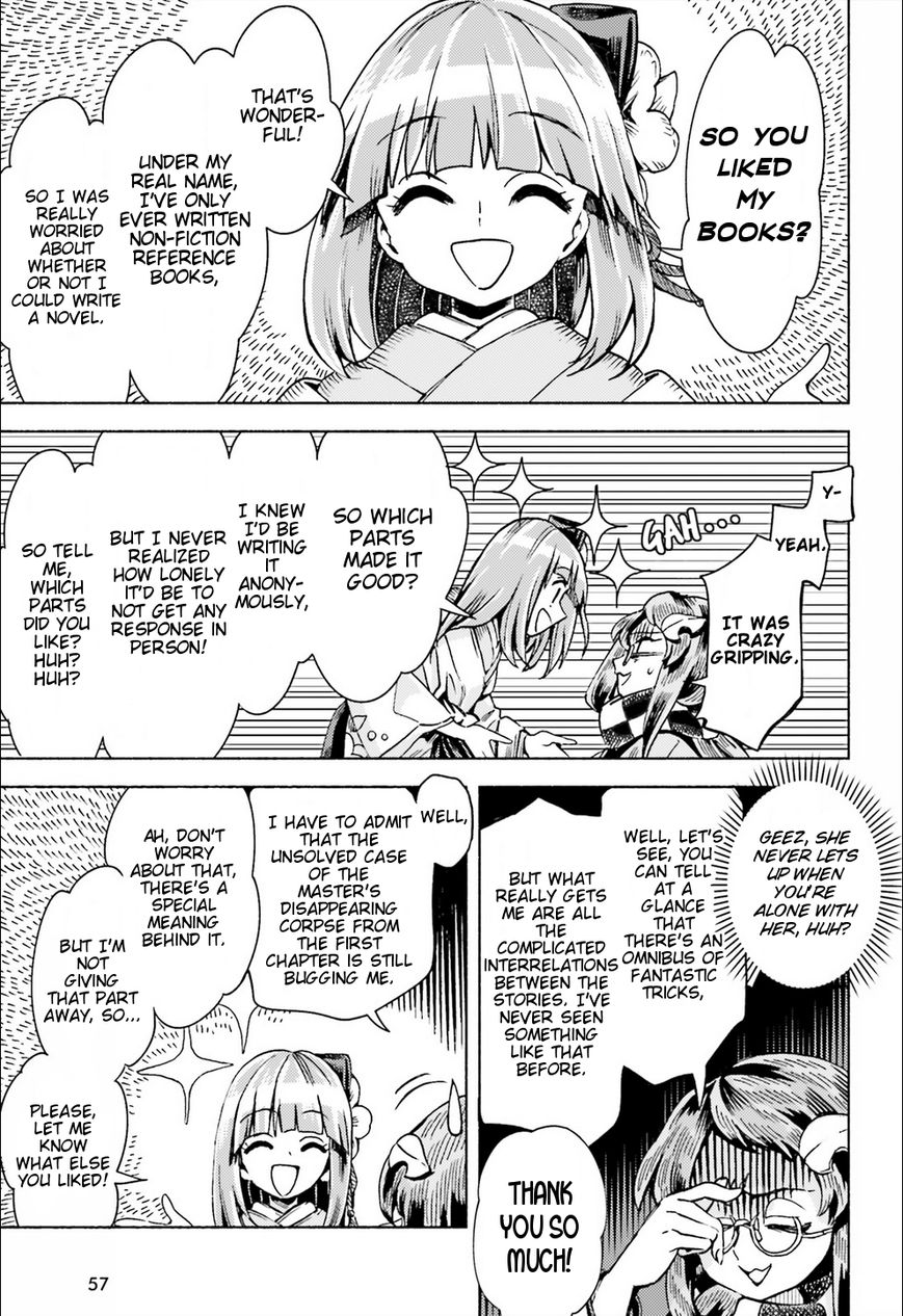 Touhou Suzunaan - Forbidden Scrollery. Chapter 46 page 15 - Chapter 46 : Hieda no Akyu's Philosophy (Part 1)