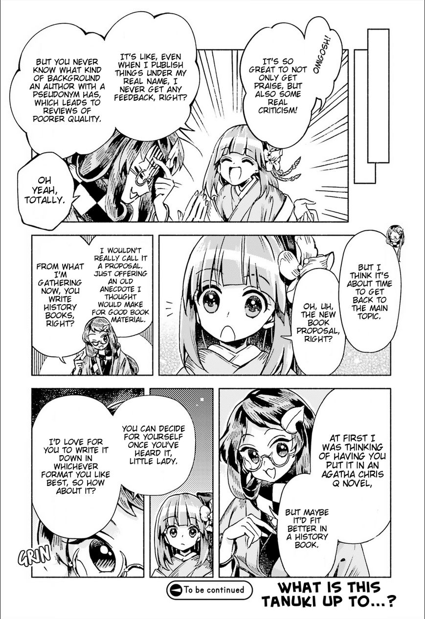 Touhou Suzunaan - Forbidden Scrollery. Chapter 46 page 16 - Chapter 46 : Hieda no Akyu's Philosophy (Part 1)
