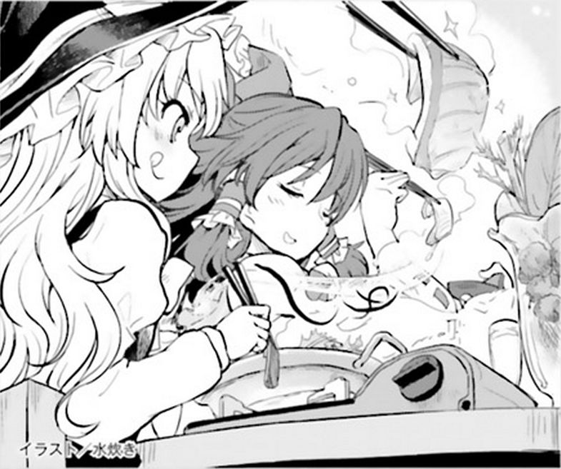 Touhou Suzunaan - Forbidden Scrollery. Chapter 47 page 14 - Chapter 47 : Hieda no Akyu's Philosophy (Part 2)