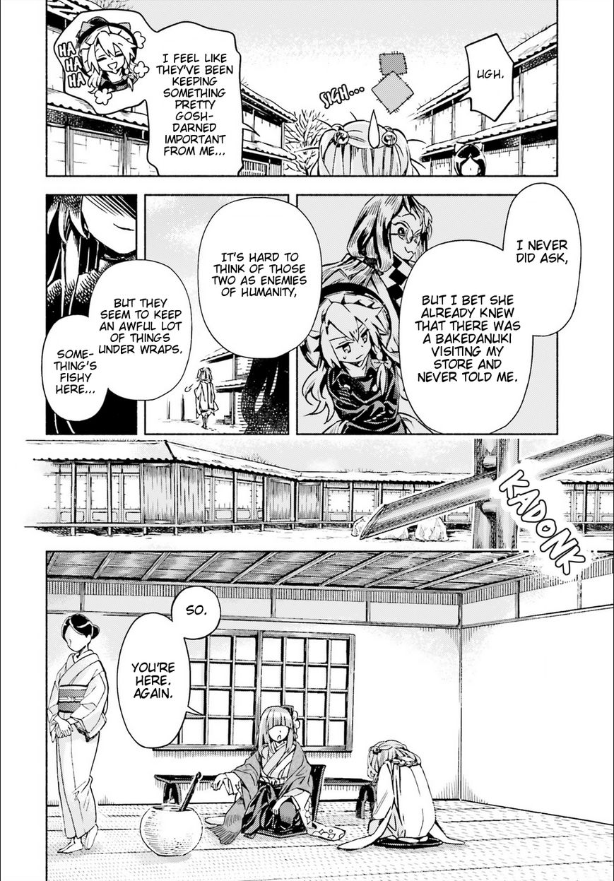 Touhou Suzunaan - Forbidden Scrollery. Chapter 48 page 10 - Chapter 48 : Kosuzu Motoori's Conflict