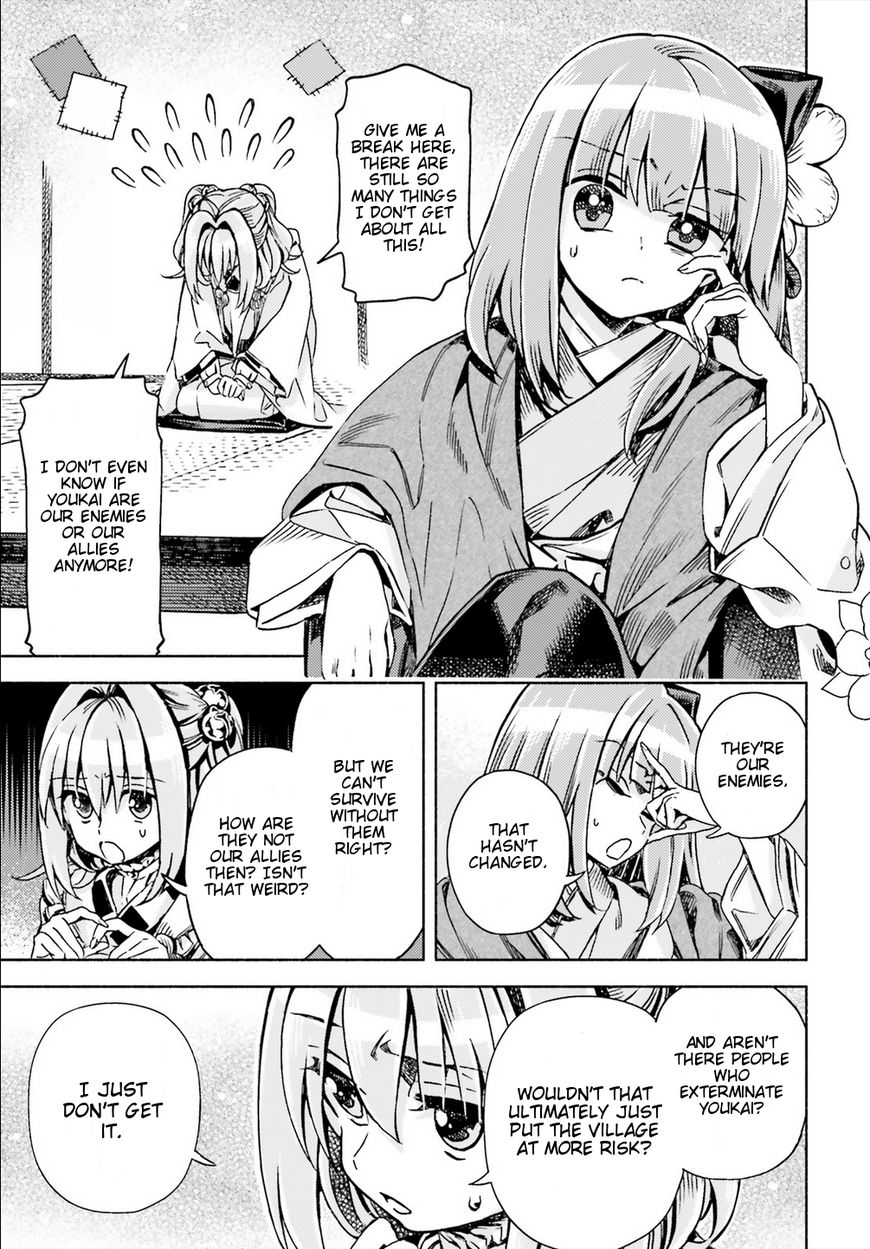 Touhou Suzunaan - Forbidden Scrollery. Chapter 48 page 11 - Chapter 48 : Kosuzu Motoori's Conflict