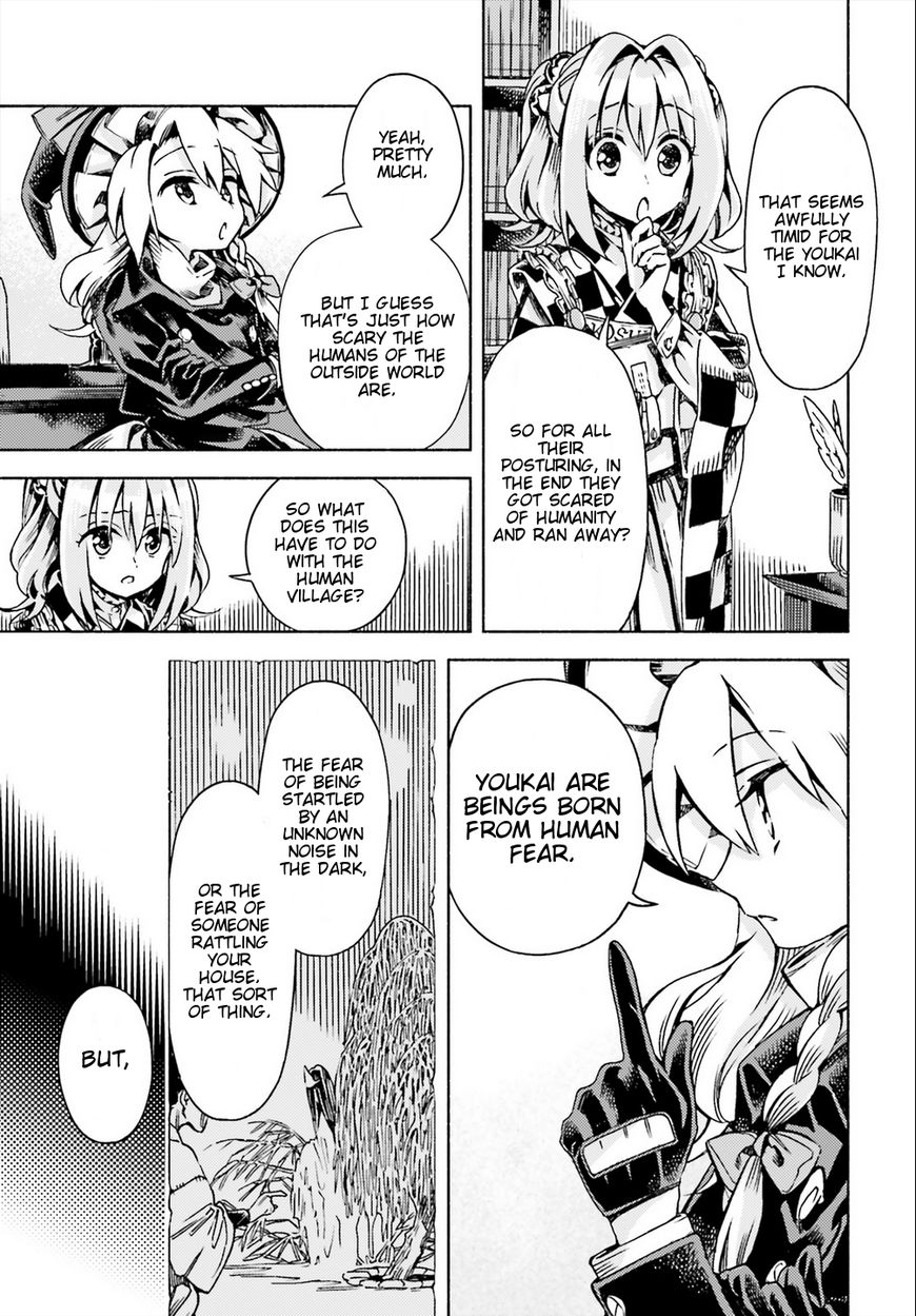 Touhou Suzunaan - Forbidden Scrollery. Chapter 48 page 5 - Chapter 48 : Kosuzu Motoori's Conflict