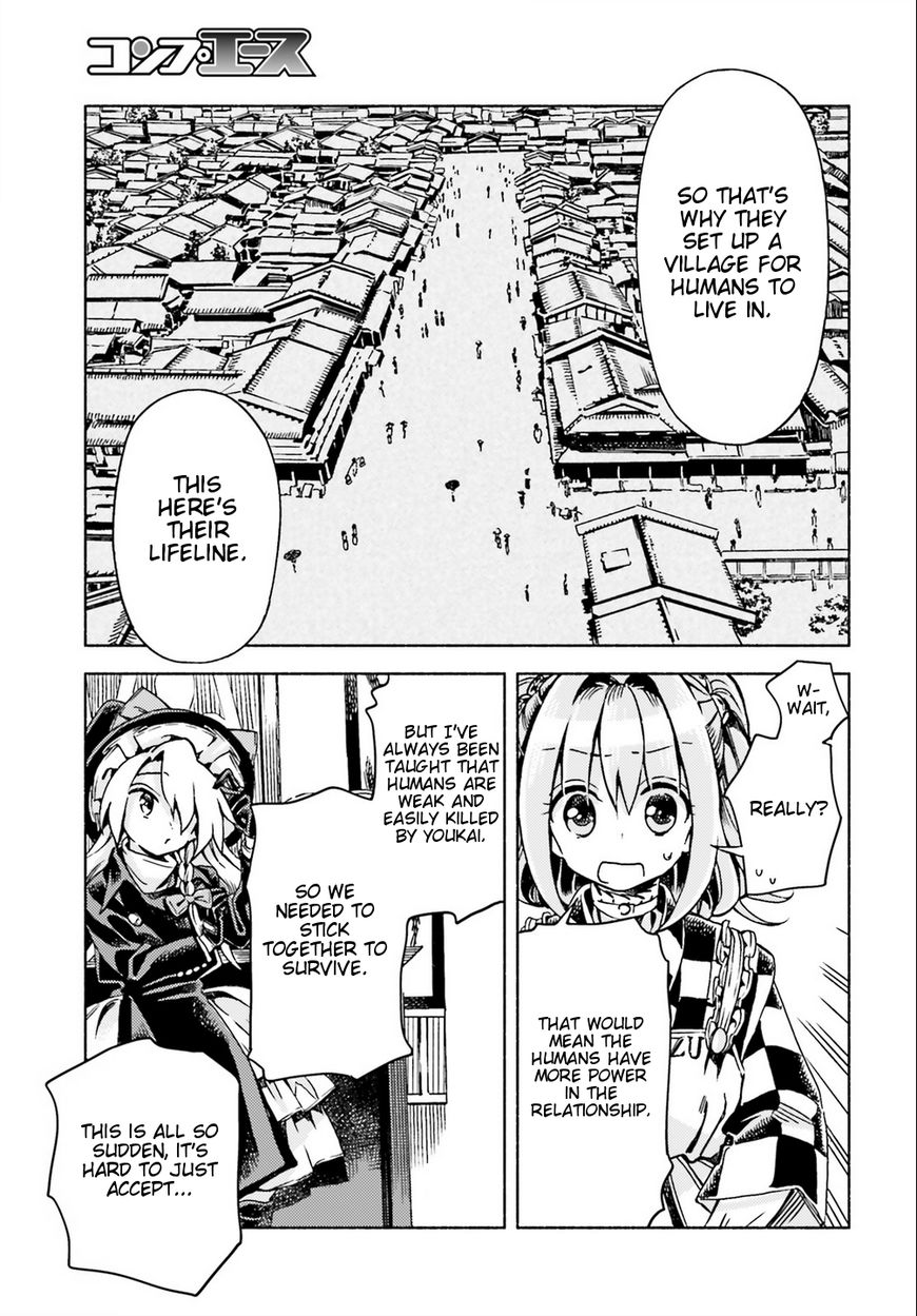 Touhou Suzunaan - Forbidden Scrollery. Chapter 48 page 7 - Chapter 48 : Kosuzu Motoori's Conflict