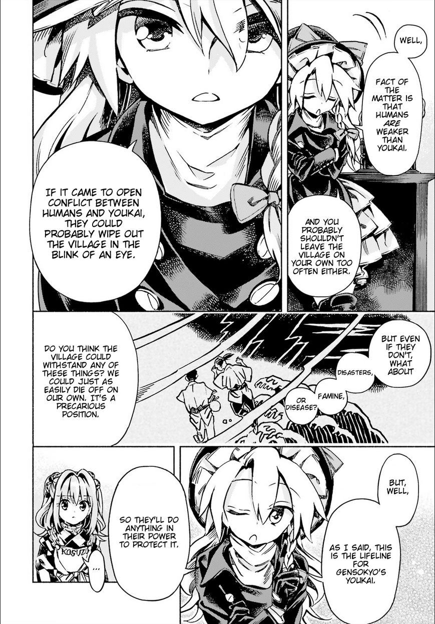 Touhou Suzunaan - Forbidden Scrollery. Chapter 48 page 8 - Chapter 48 : Kosuzu Motoori's Conflict