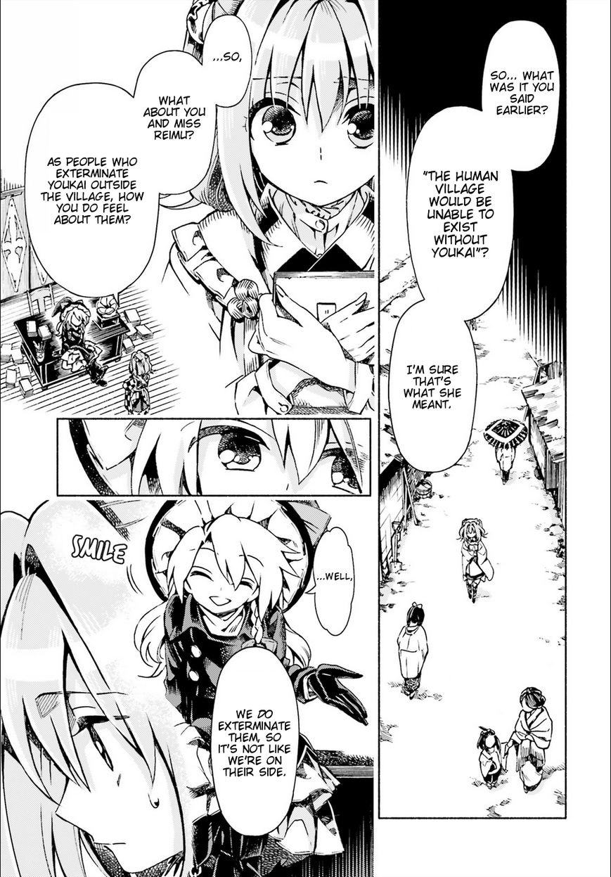 Touhou Suzunaan - Forbidden Scrollery. Chapter 48 page 9 - Chapter 48 : Kosuzu Motoori's Conflict