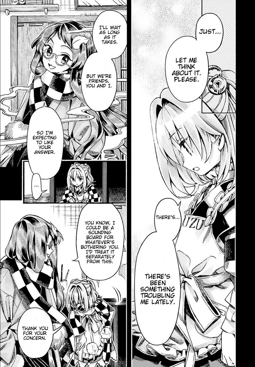 Touhou Suzunaan - Forbidden Scrollery. Chapter 49 page 13 - Chapter 49 : Kosuzu Motoori's Conflict (Part 2)