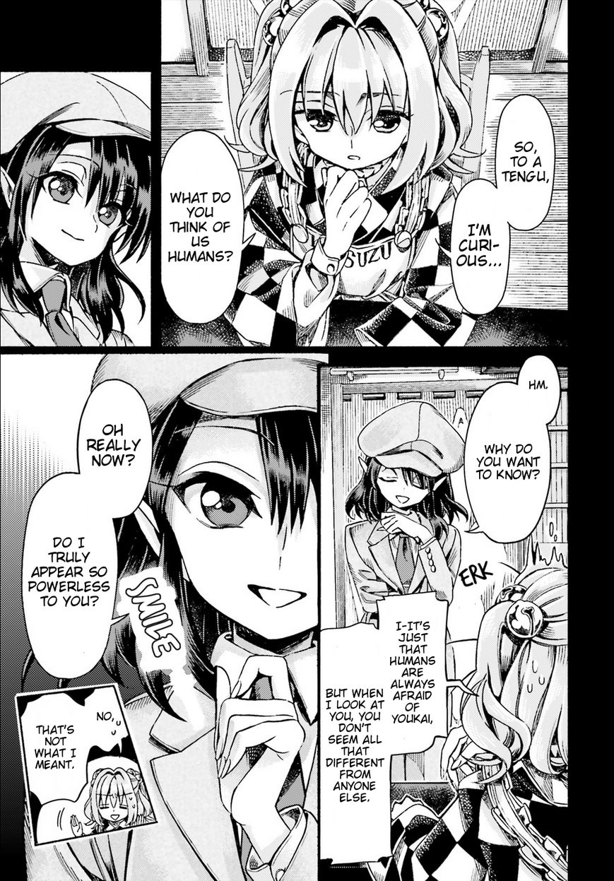 Touhou Suzunaan - Forbidden Scrollery. Chapter 49 page 17 - Chapter 49 : Kosuzu Motoori's Conflict (Part 2)