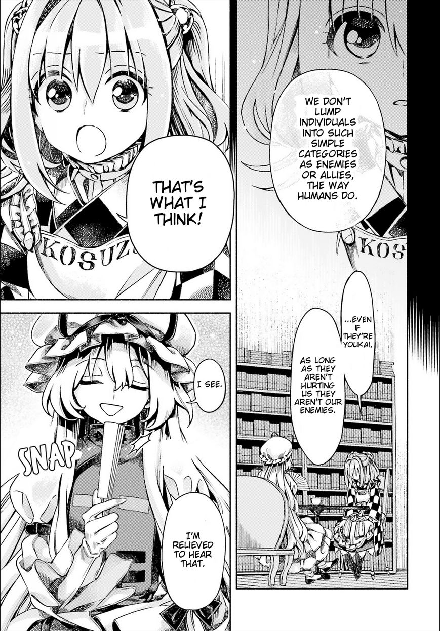Touhou Suzunaan - Forbidden Scrollery. Chapter 49 page 19 - Chapter 49 : Kosuzu Motoori's Conflict (Part 2)