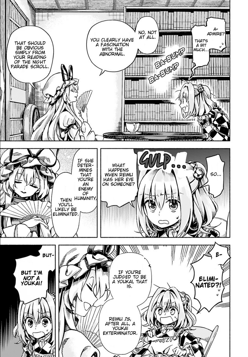 Touhou Suzunaan - Forbidden Scrollery. Chapter 49 page 5 - Chapter 49 : Kosuzu Motoori's Conflict (Part 2)