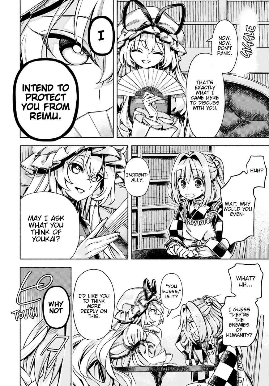 Touhou Suzunaan - Forbidden Scrollery. Chapter 49 page 6 - Chapter 49 : Kosuzu Motoori's Conflict (Part 2)