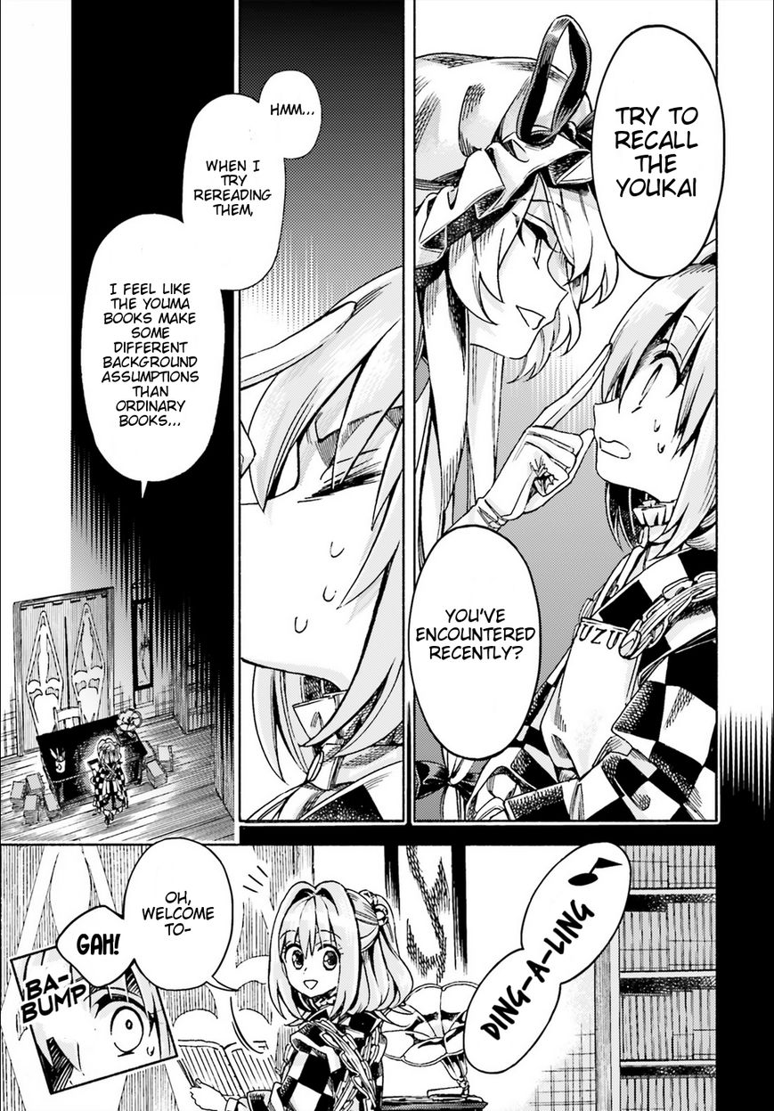 Touhou Suzunaan - Forbidden Scrollery. Chapter 49 page 7 - Chapter 49 : Kosuzu Motoori's Conflict (Part 2)