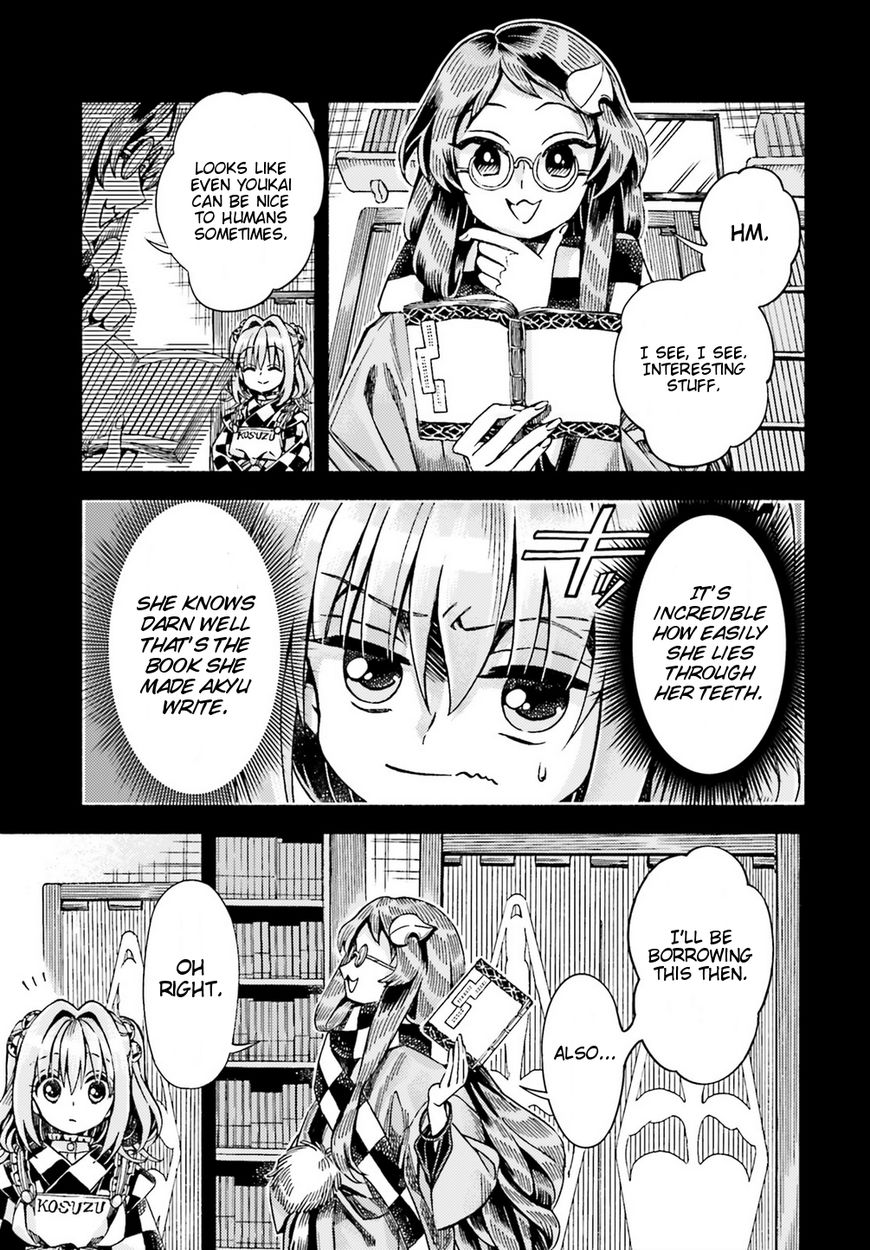 Touhou Suzunaan - Forbidden Scrollery. Chapter 49 page 9 - Chapter 49 : Kosuzu Motoori's Conflict (Part 2)