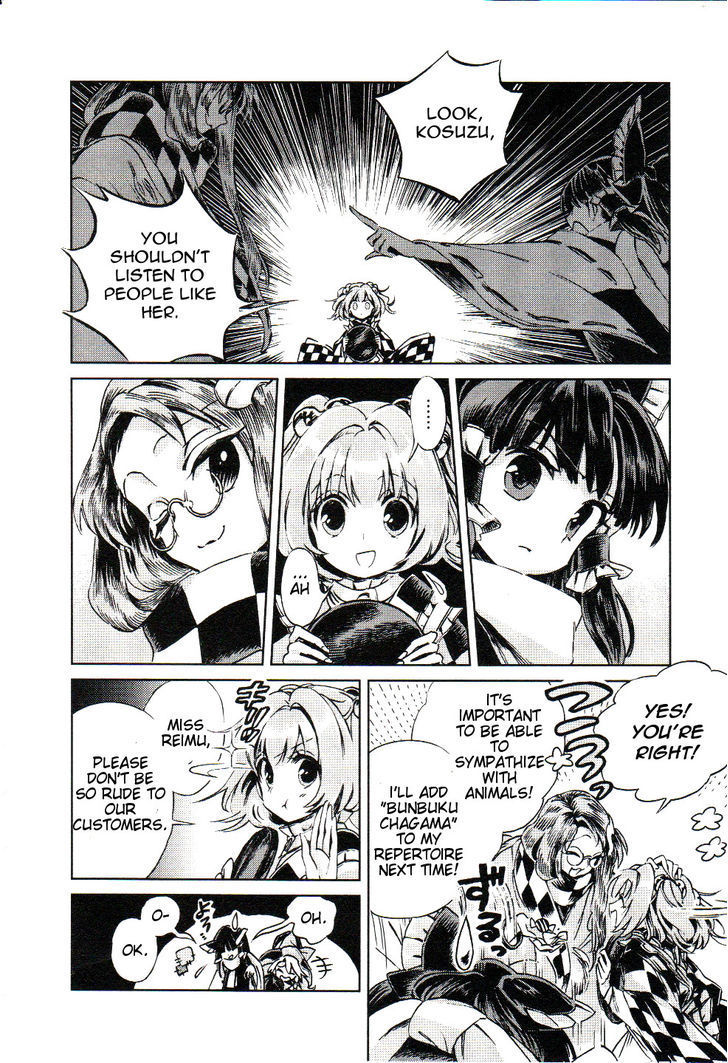 Touhou Suzunaan - Forbidden Scrollery. Chapter 5.5 page 10 - Chapter 5.5 : A Youkai Fairy Tale