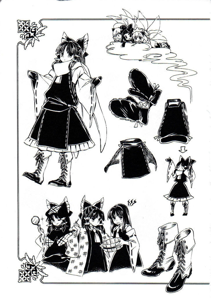 Touhou Suzunaan - Forbidden Scrollery. Chapter 5.5 page 16 - Chapter 5.5 : A Youkai Fairy Tale