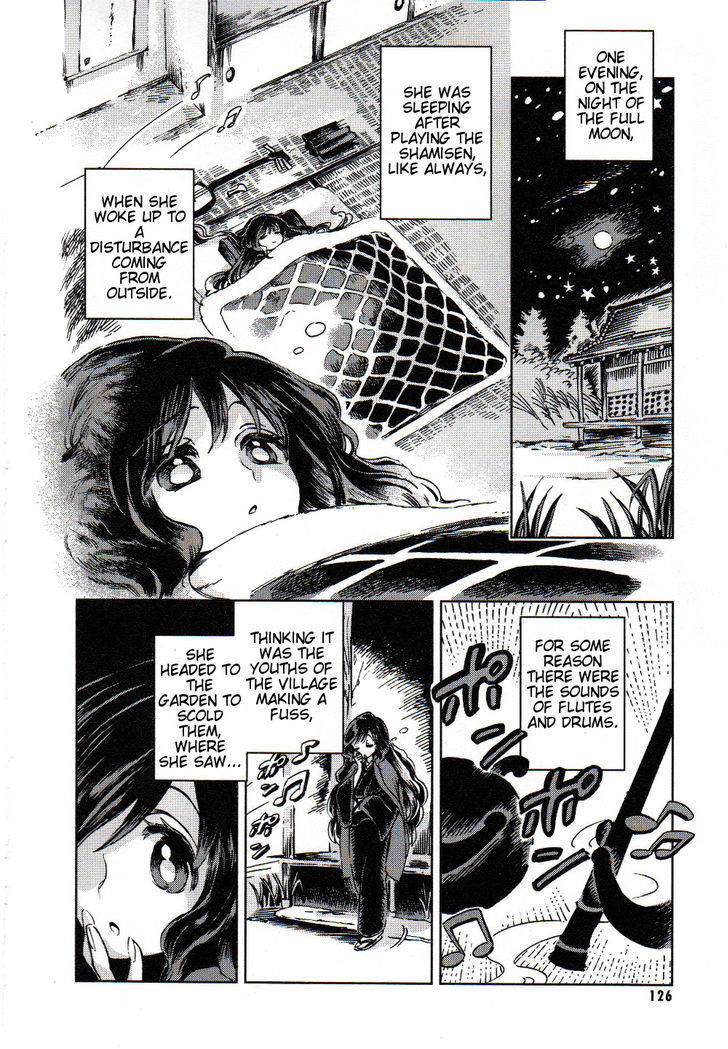 Touhou Suzunaan - Forbidden Scrollery. Chapter 5.5 page 2 - Chapter 5.5 : A Youkai Fairy Tale