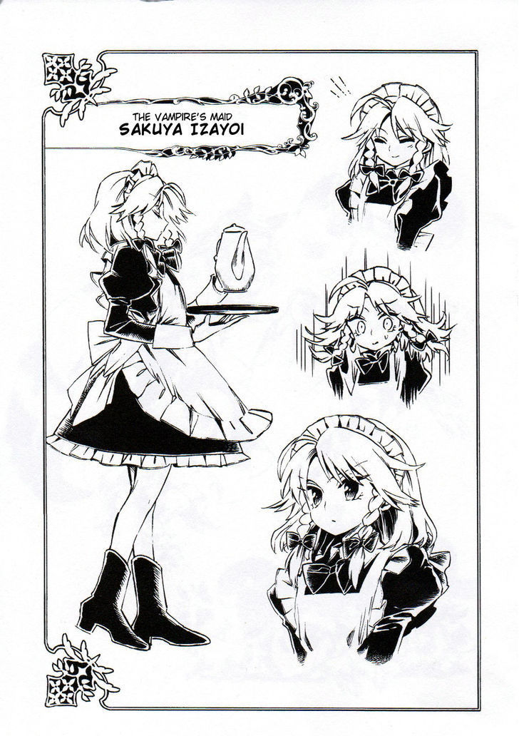 Touhou Suzunaan - Forbidden Scrollery. Chapter 5.5 page 20 - Chapter 5.5 : A Youkai Fairy Tale