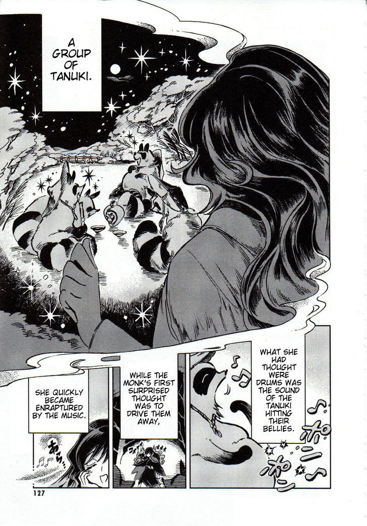 Touhou Suzunaan - Forbidden Scrollery. Chapter 5.5 page 3 - Chapter 5.5 : A Youkai Fairy Tale