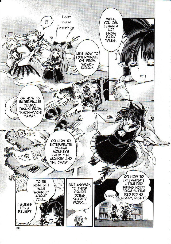 Touhou Suzunaan - Forbidden Scrollery. Chapter 5.5 page 7 - Chapter 5.5 : A Youkai Fairy Tale