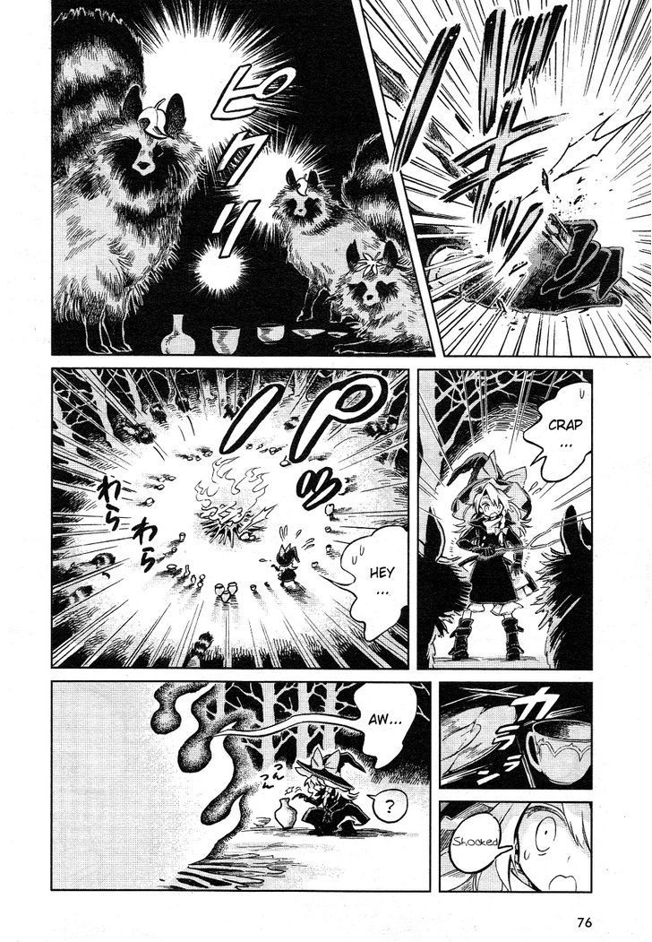 Touhou Suzunaan - Forbidden Scrollery. Chapter 5 page 10 - Chapter 5 : Privately Published Night Parade Scroll (Second Half)