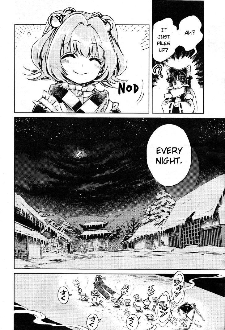 Touhou Suzunaan - Forbidden Scrollery. Chapter 5 page 4 - Chapter 5 : Privately Published Night Parade Scroll (Second Half)