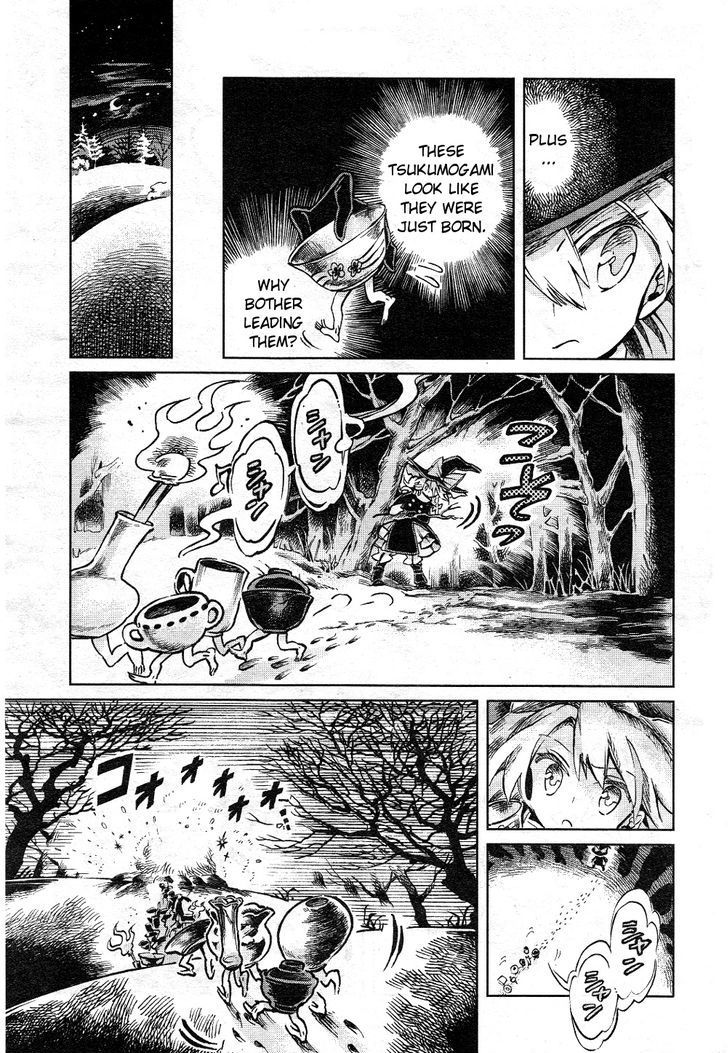 Touhou Suzunaan - Forbidden Scrollery. Chapter 5 page 7 - Chapter 5 : Privately Published Night Parade Scroll (Second Half)