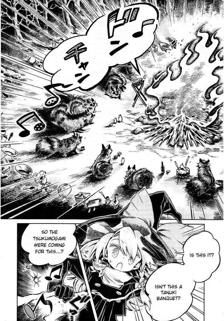 Touhou Suzunaan - Forbidden Scrollery. Chapter 5 page 9 - Chapter 5 : Privately Published Night Parade Scroll (Second Half)