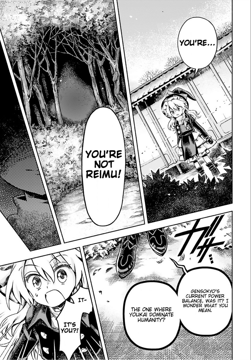 Touhou Suzunaan - Forbidden Scrollery. Chapter 50 page 15 - Chapter 50 : Reimu Hakurei's Miscalculation (Part 1)