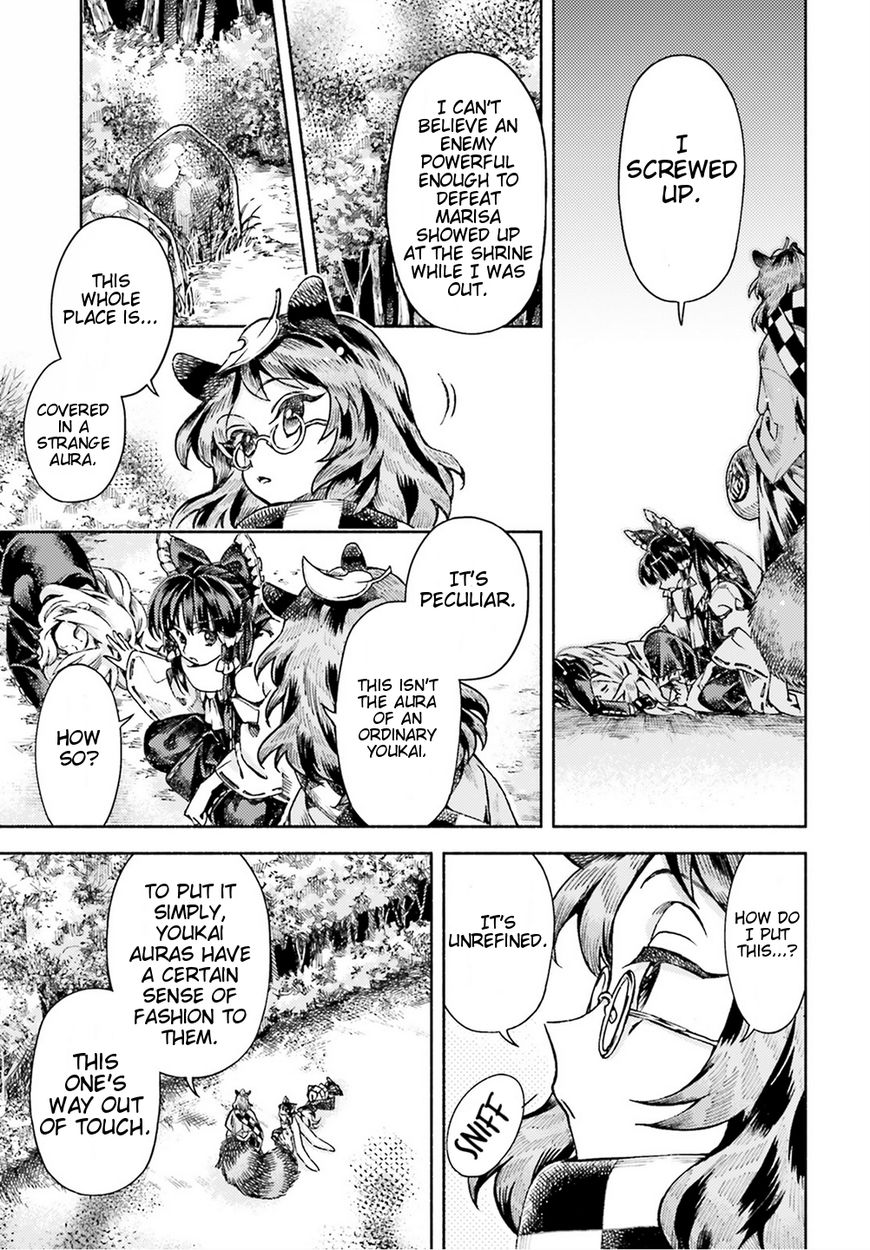 Touhou Suzunaan - Forbidden Scrollery. Chapter 50 page 20 - Chapter 50 : Reimu Hakurei's Miscalculation (Part 1)