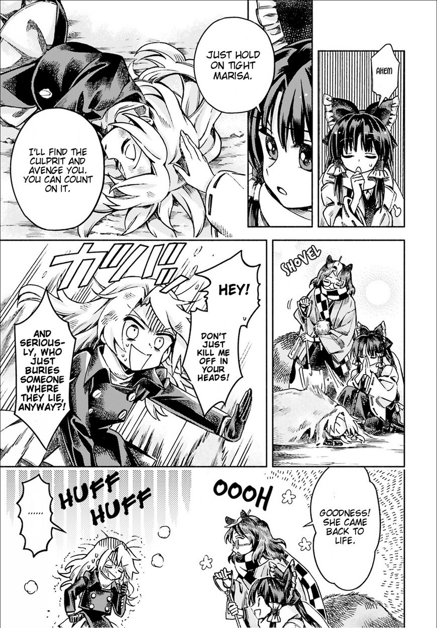 Touhou Suzunaan - Forbidden Scrollery. Chapter 50 page 22 - Chapter 50 : Reimu Hakurei's Miscalculation (Part 1)