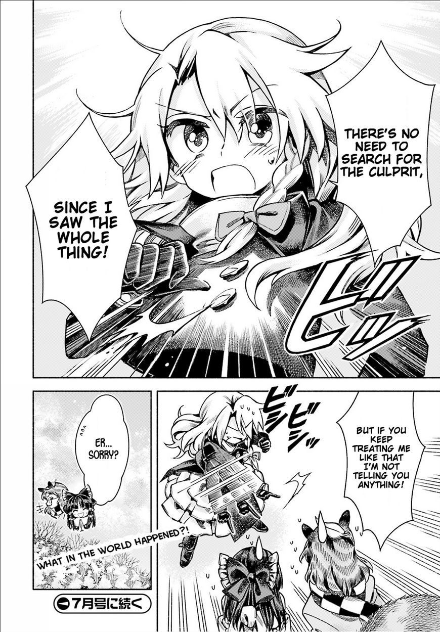 Touhou Suzunaan - Forbidden Scrollery. Chapter 50 page 23 - Chapter 50 : Reimu Hakurei's Miscalculation (Part 1)