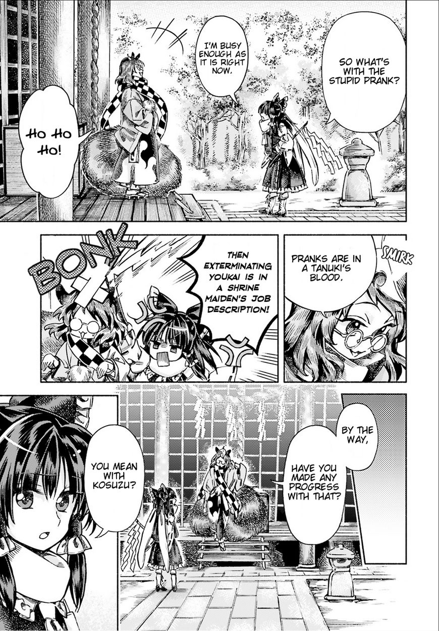 Touhou Suzunaan - Forbidden Scrollery. Chapter 50 page 5 - Chapter 50 : Reimu Hakurei's Miscalculation (Part 1)