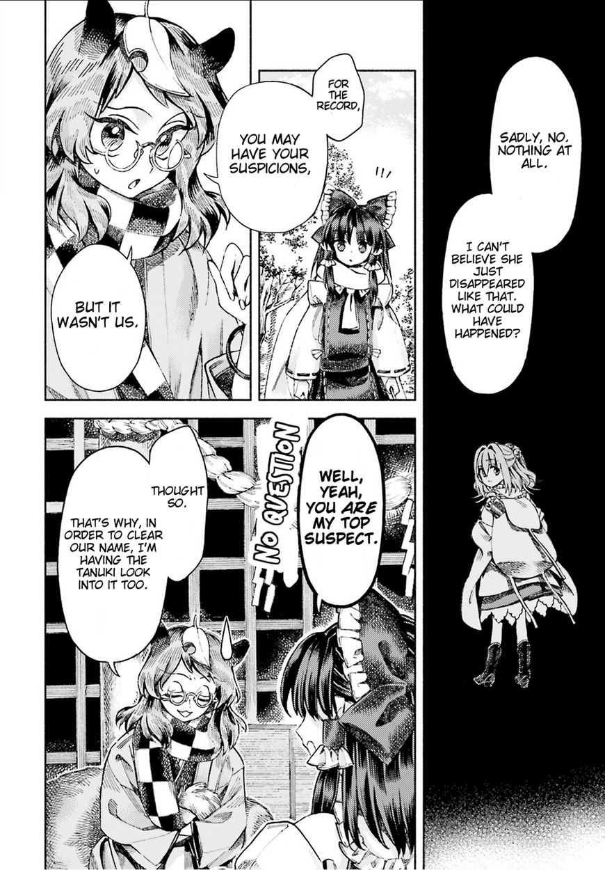 Touhou Suzunaan - Forbidden Scrollery. Chapter 50 page 6 - Chapter 50 : Reimu Hakurei's Miscalculation (Part 1)