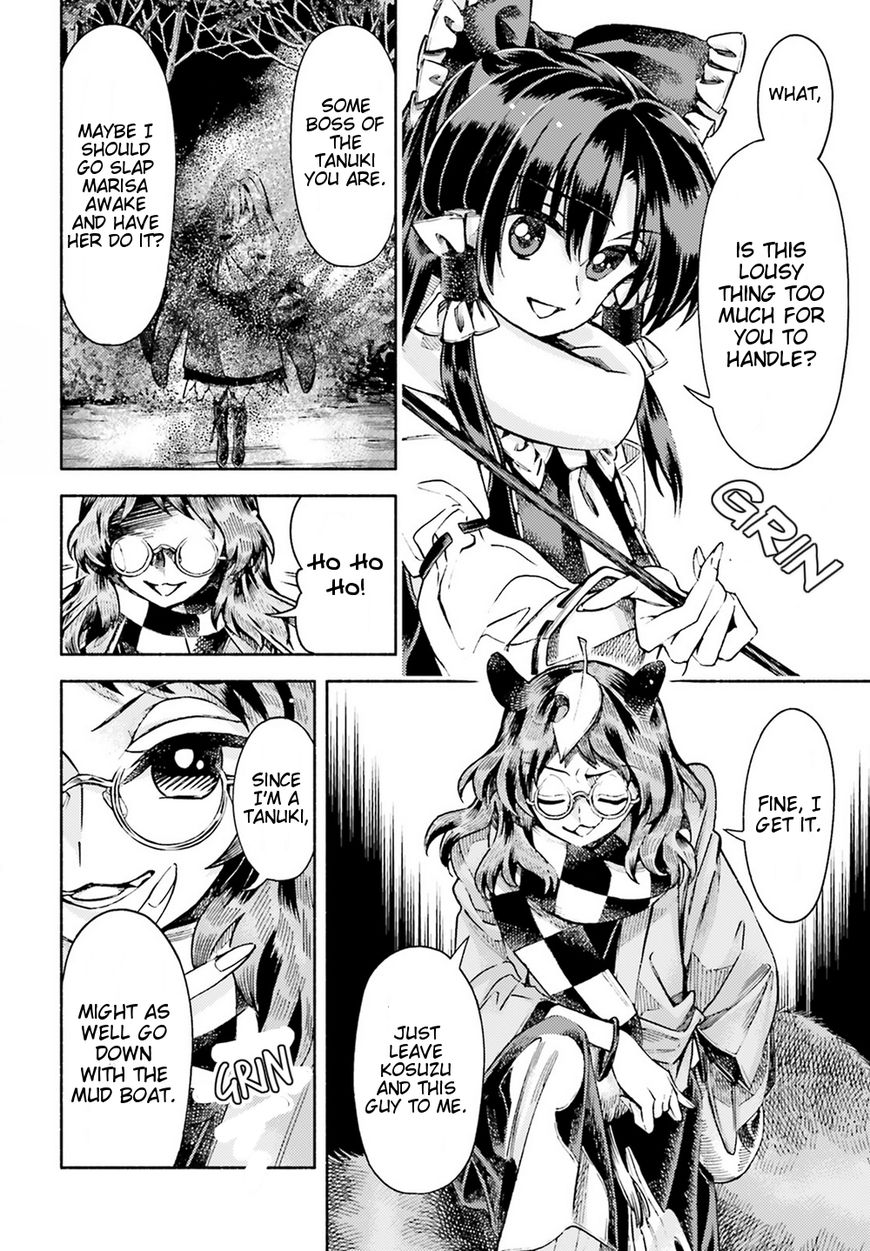 Touhou Suzunaan - Forbidden Scrollery. Chapter 51 page 14 - Chapter 51 : Reimu Hakurei's Miscalculation (Part 2)