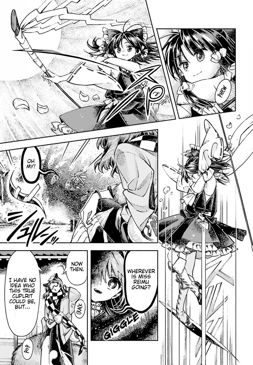 Touhou Suzunaan - Forbidden Scrollery. Chapter 51 page 15 - Chapter 51 : Reimu Hakurei's Miscalculation (Part 2)