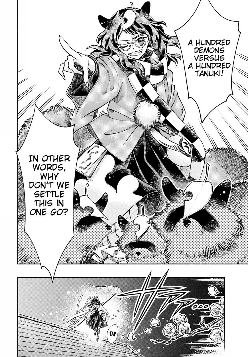 Touhou Suzunaan - Forbidden Scrollery. Chapter 51 page 20 - Chapter 51 : Reimu Hakurei's Miscalculation (Part 2)