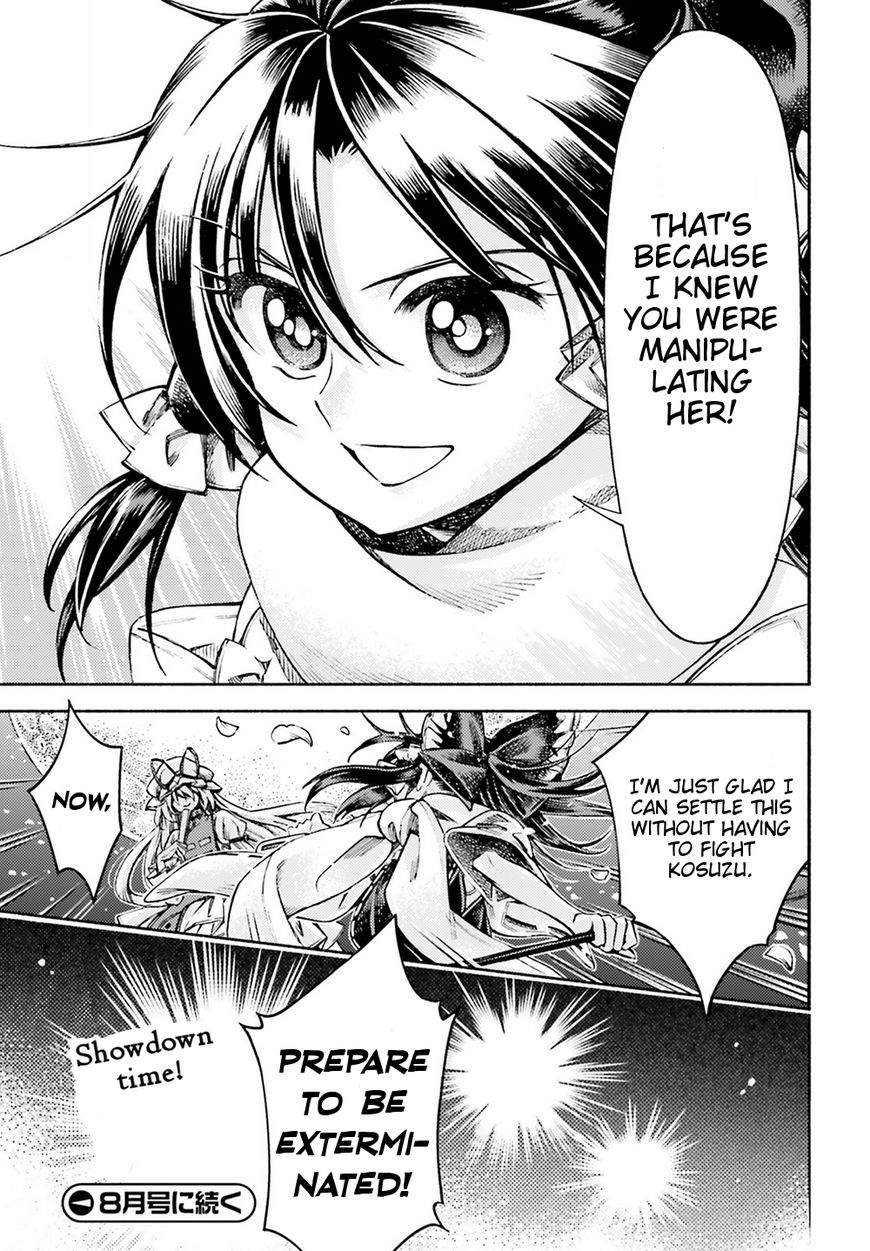 Touhou Suzunaan - Forbidden Scrollery. Chapter 51 page 24 - Chapter 51 : Reimu Hakurei's Miscalculation (Part 2)