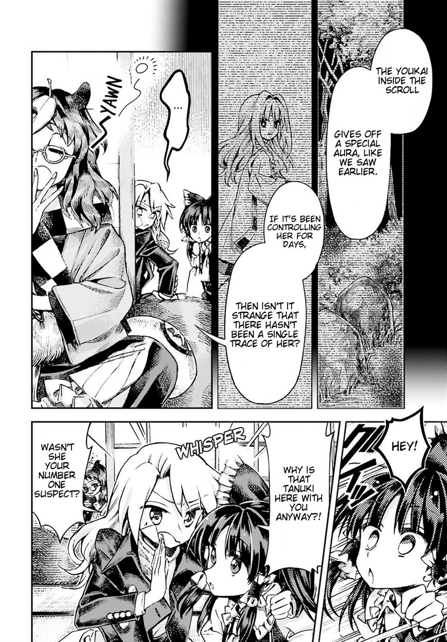 Touhou Suzunaan - Forbidden Scrollery. Chapter 51 page 6 - Chapter 51 : Reimu Hakurei's Miscalculation (Part 2)