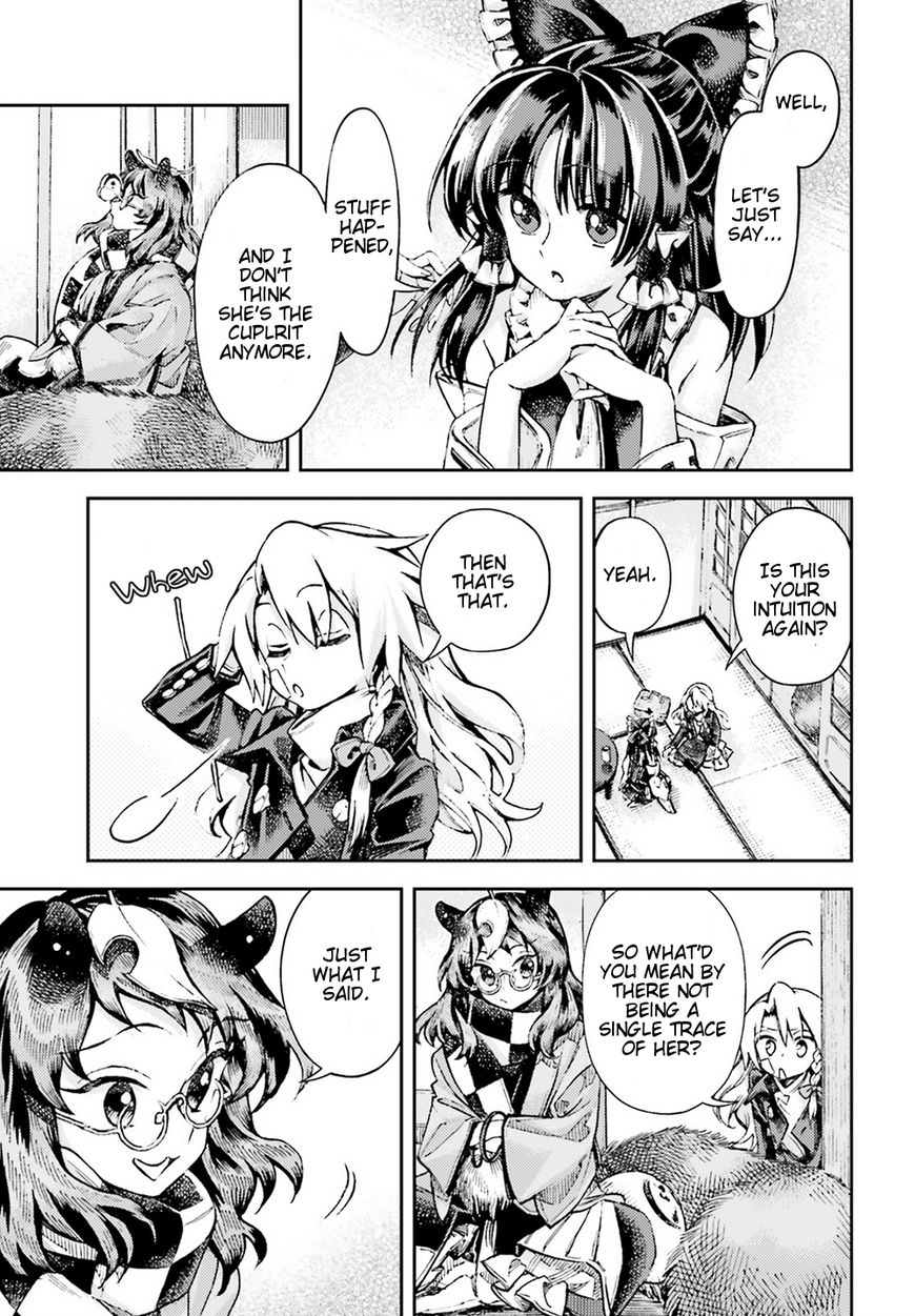Touhou Suzunaan - Forbidden Scrollery. Chapter 51 page 7 - Chapter 51 : Reimu Hakurei's Miscalculation (Part 2)