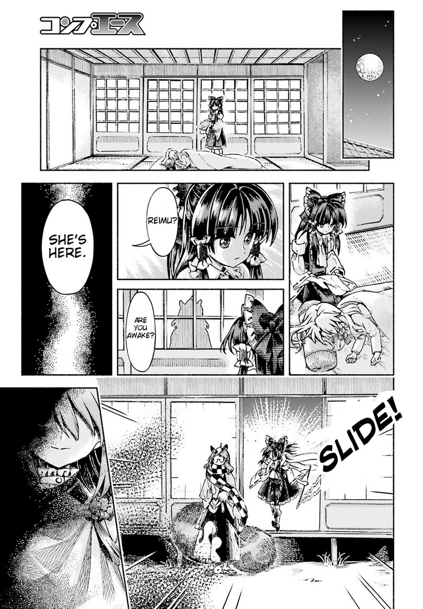 Touhou Suzunaan - Forbidden Scrollery. Chapter 51 page 9 - Chapter 51 : Reimu Hakurei's Miscalculation (Part 2)