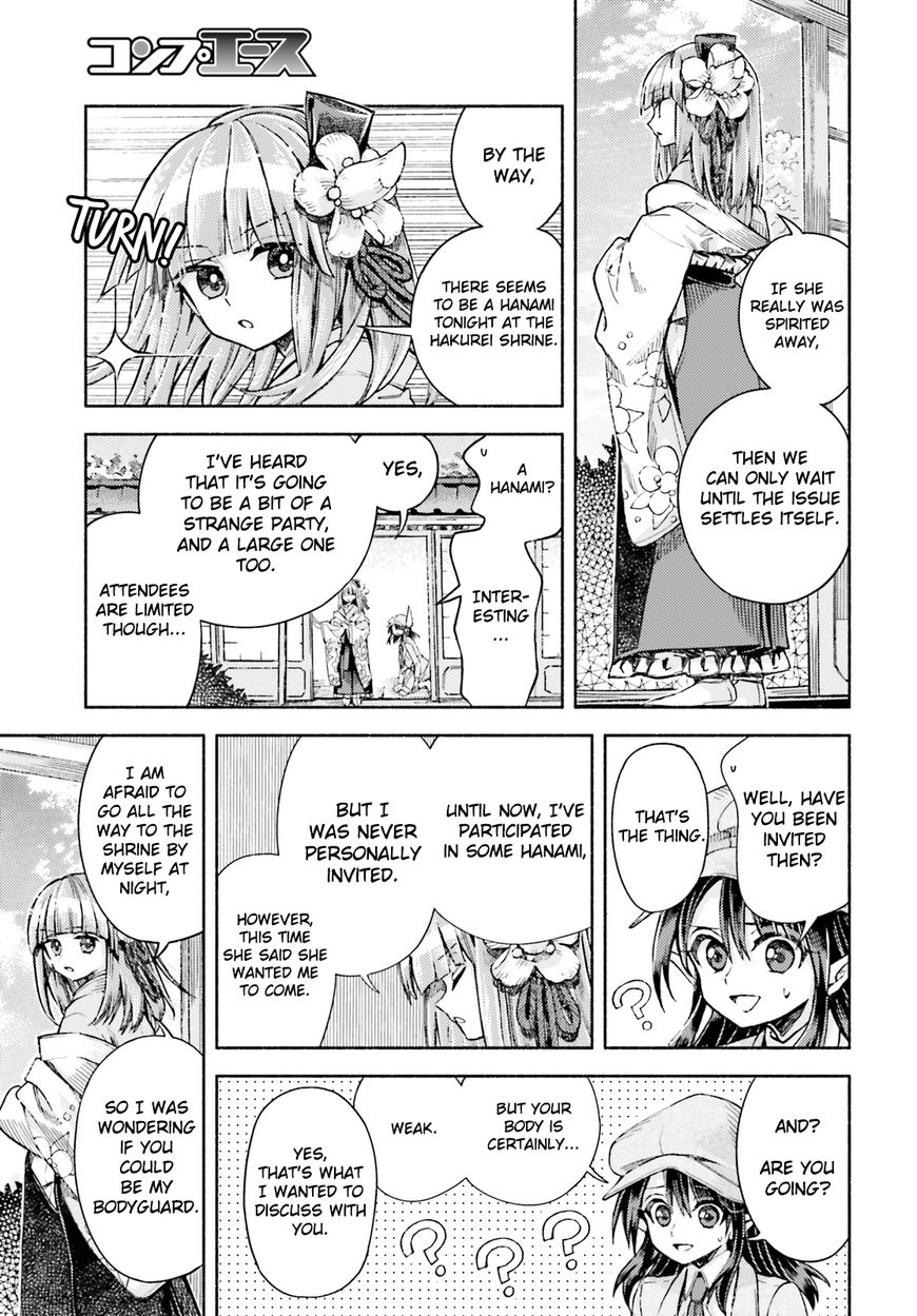 Touhou Suzunaan - Forbidden Scrollery. Chapter 52 page 10 - Chapter 52 : Yukari Yakumo's Peace