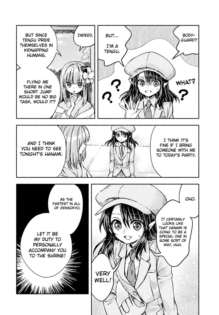 Touhou Suzunaan - Forbidden Scrollery. Chapter 52 page 11 - Chapter 52 : Yukari Yakumo's Peace