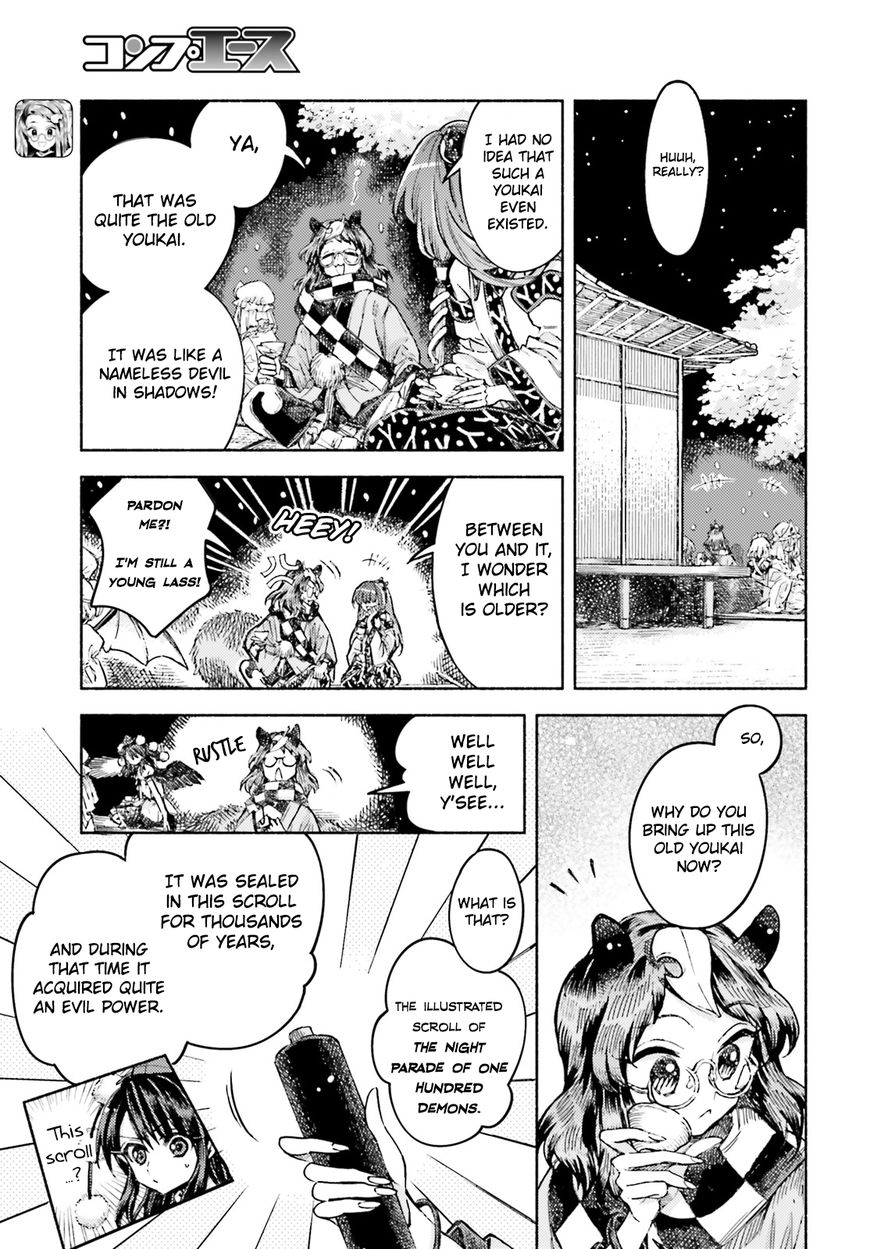 Touhou Suzunaan - Forbidden Scrollery. Chapter 52 page 12 - Chapter 52 : Yukari Yakumo's Peace