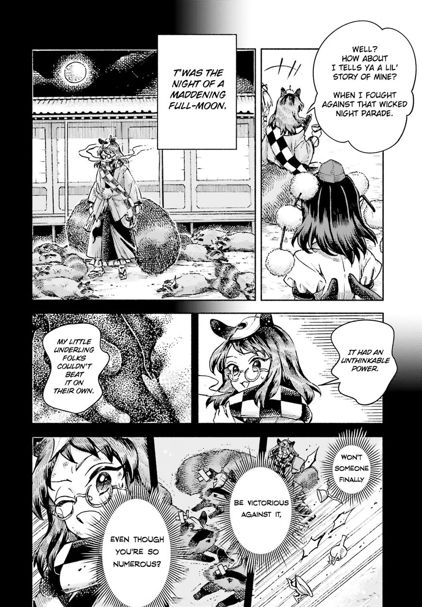 Touhou Suzunaan - Forbidden Scrollery. Chapter 52 page 13 - Chapter 52 : Yukari Yakumo's Peace