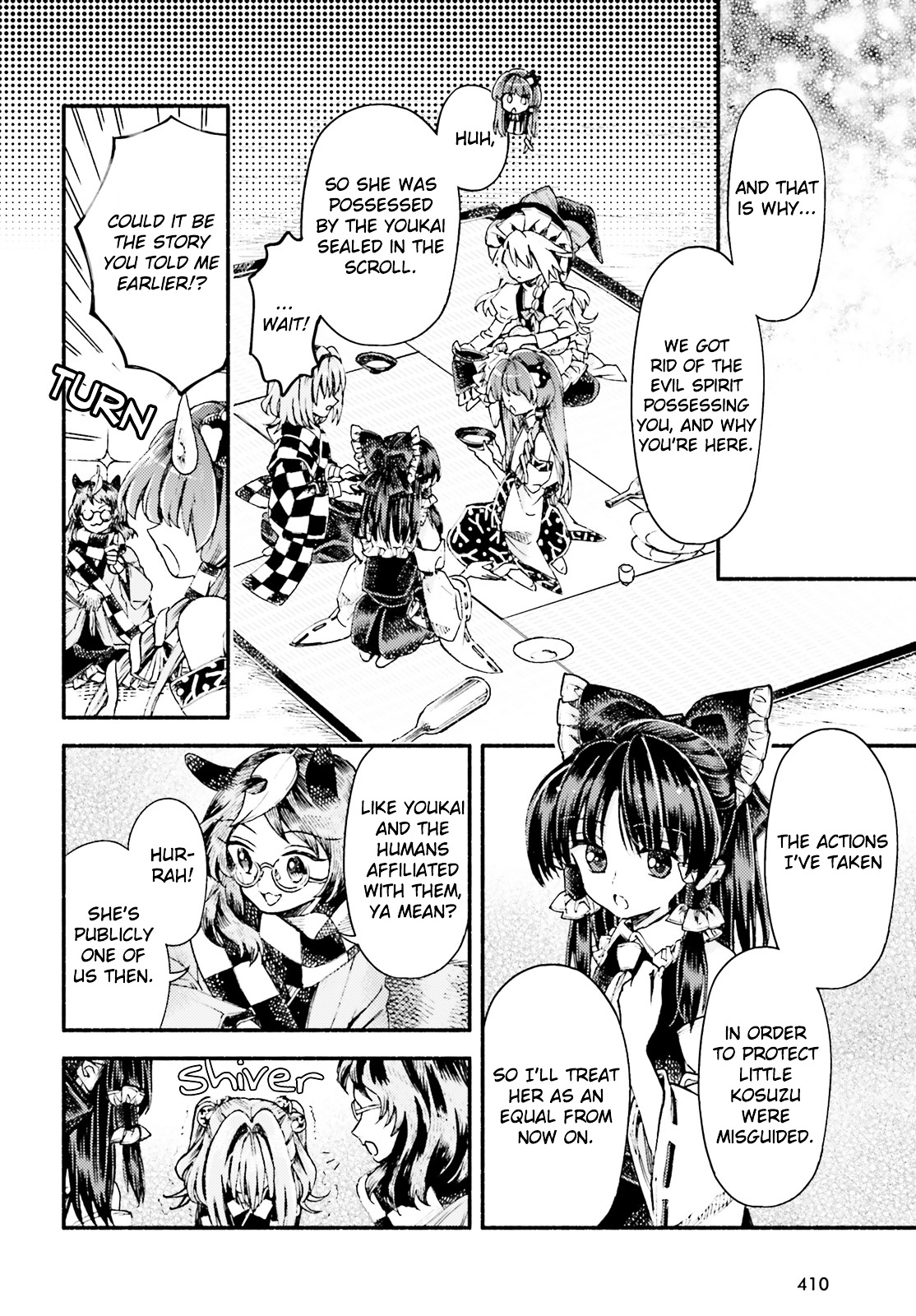 Touhou Suzunaan - Forbidden Scrollery. Chapter 53 page 12 - Chapter 53 : Yukari Yakumo's Peace (Part II)