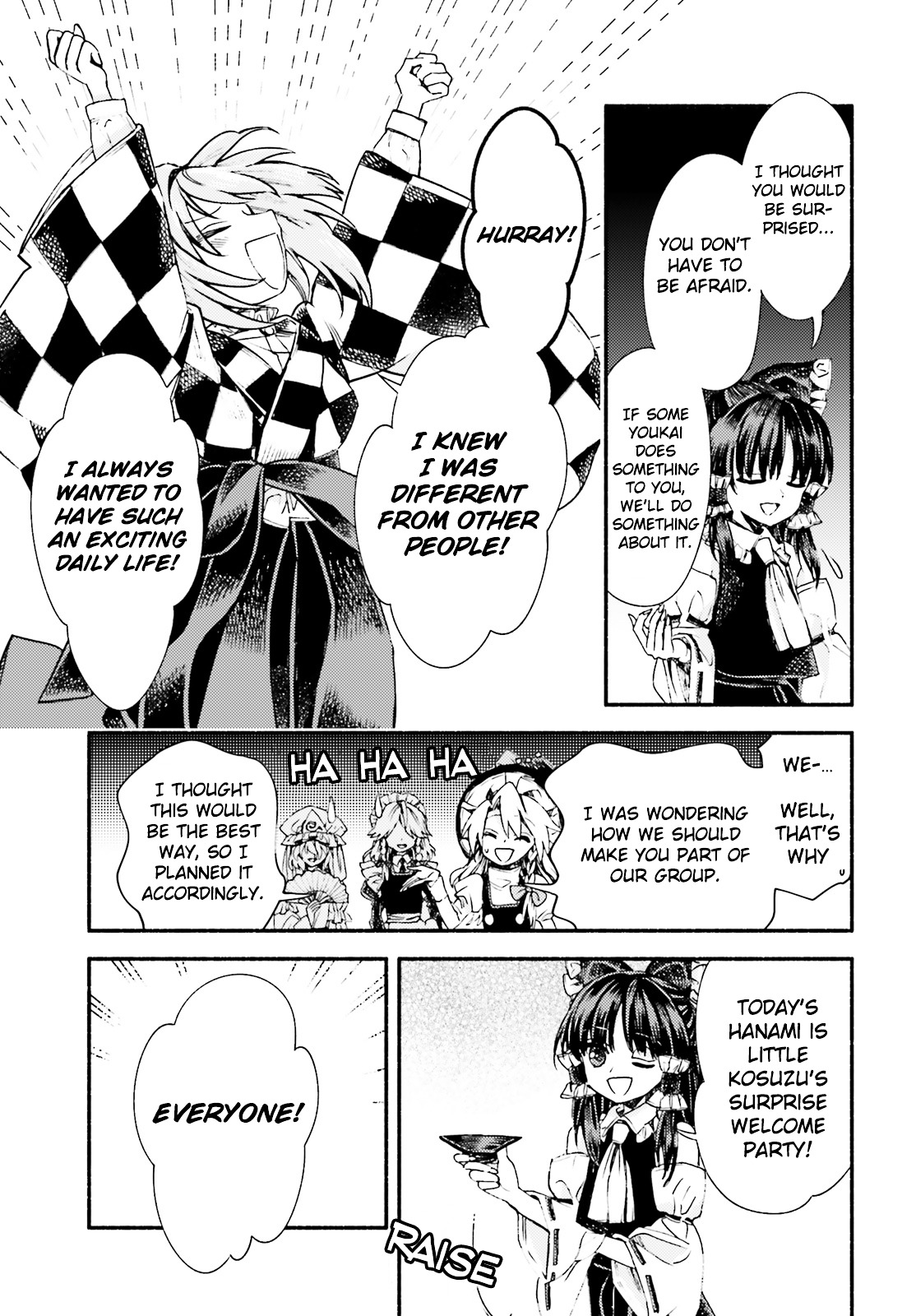 Touhou Suzunaan - Forbidden Scrollery. Chapter 53 page 13 - Chapter 53 : Yukari Yakumo's Peace (Part II)