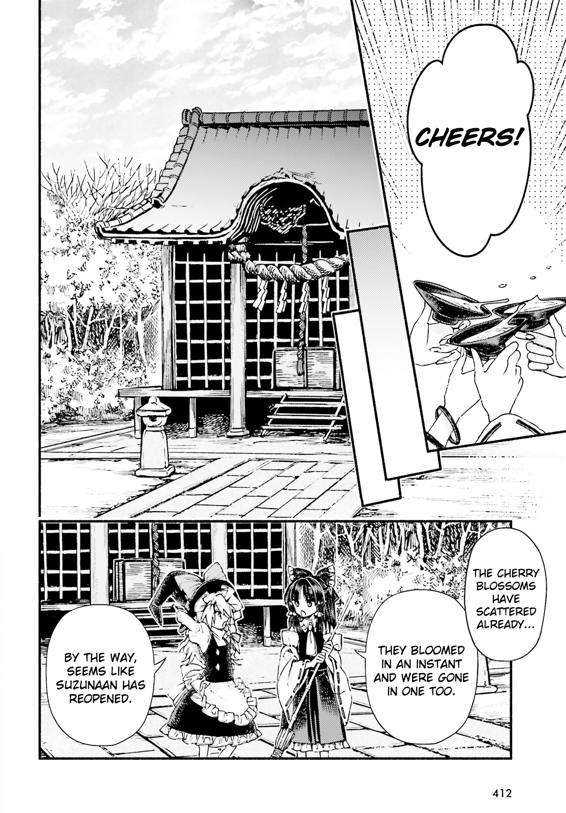 Touhou Suzunaan - Forbidden Scrollery. Chapter 53 page 14 - Chapter 53 : Yukari Yakumo's Peace (Part II)