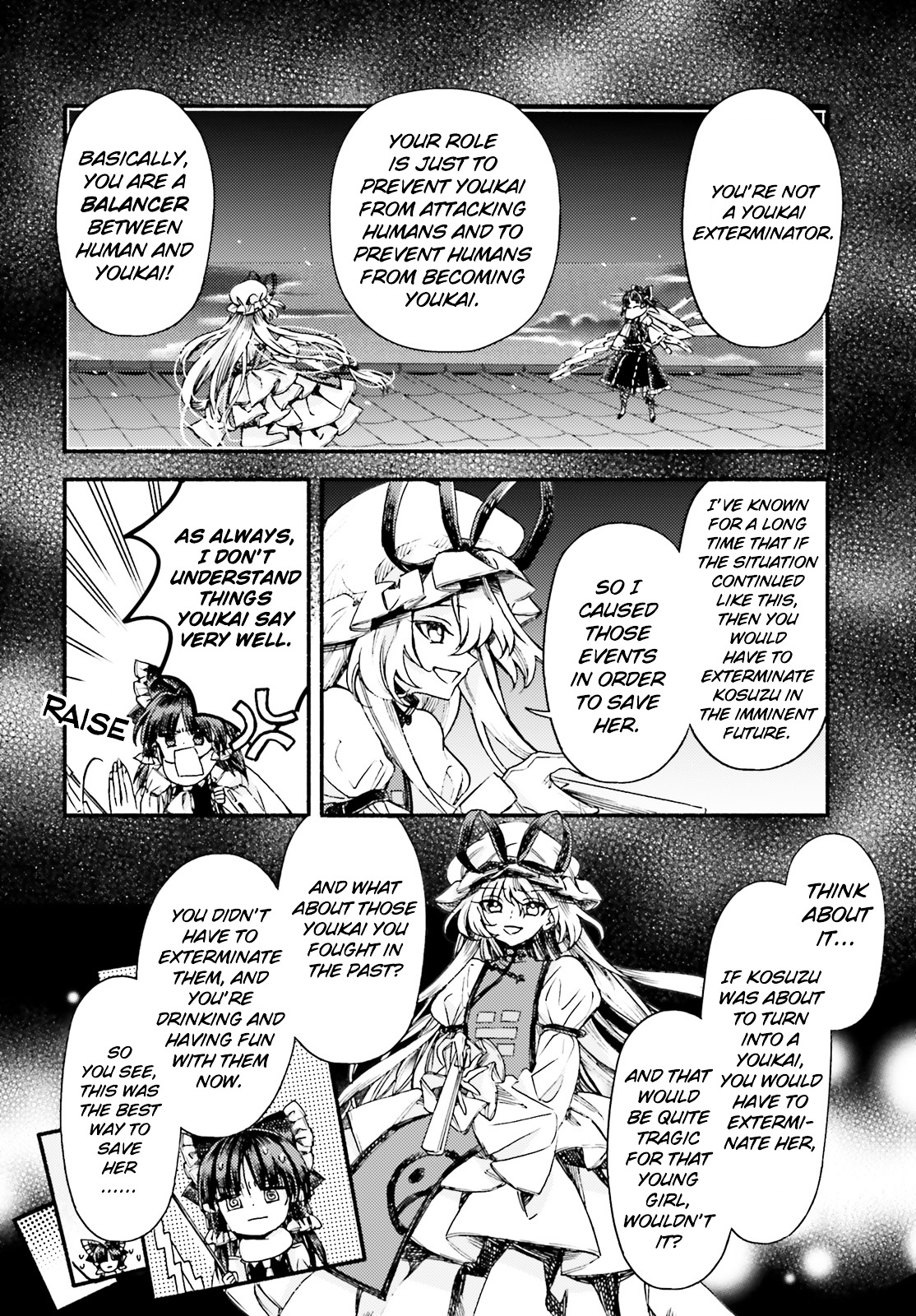 Touhou Suzunaan - Forbidden Scrollery. Chapter 53 page 16 - Chapter 53 : Yukari Yakumo's Peace (Part II)